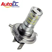 AutoEC 2 шт. H4 9003 HB2 48SMD 3014 Светодиодный DC12-24V для автомобиля мотоцикла авто дальнего ближнего света головной светильник s DRL противотуманный светильник лампы# LJ53