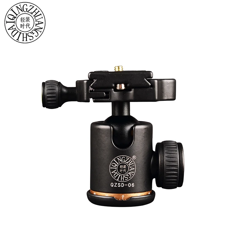 QZSD Q06 Aluminum Tripod Ball Head With Quick Release Plate & Two