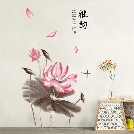 

78*130cm Chinese Style Lotus Wall Sticker Vintage Posters and Prints for Living Room Bedroom Home Decoration Wall Art