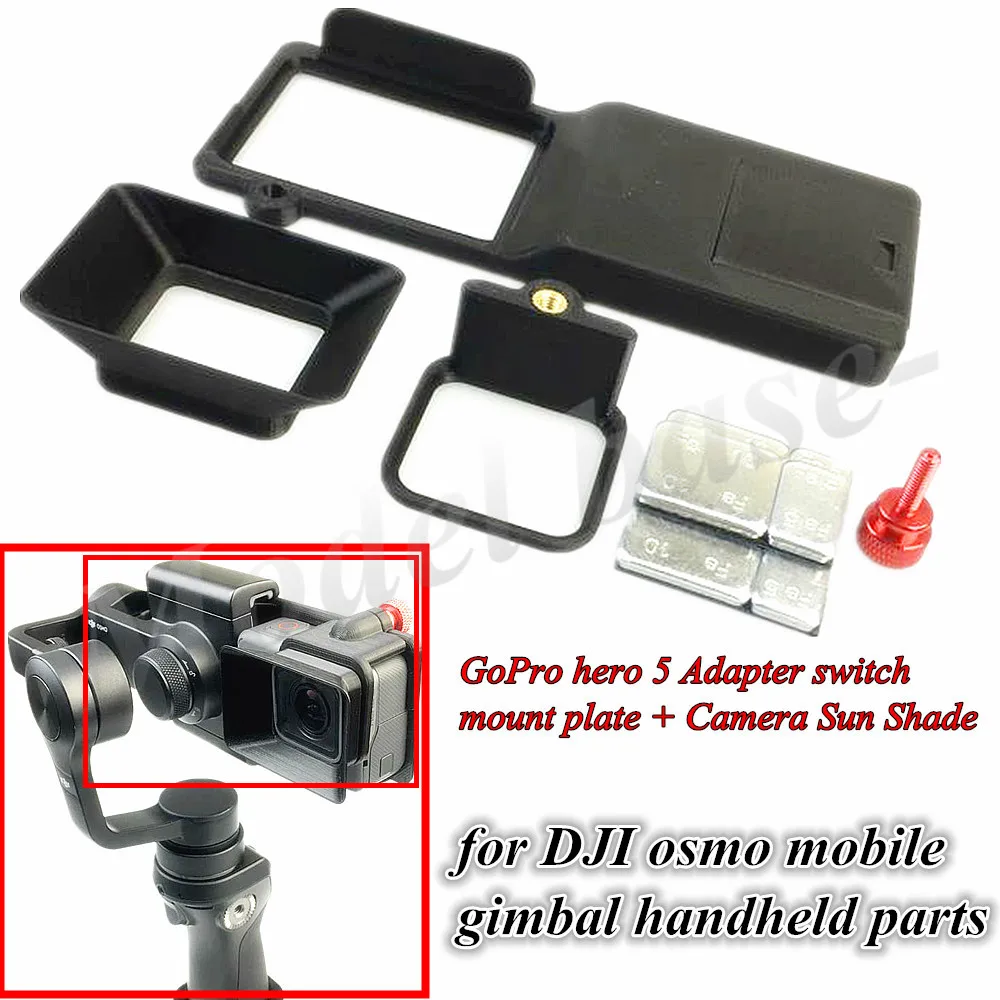 GoPro hero 5 Adapter switch mount plate + Camera Sun Shade for DJI osmo