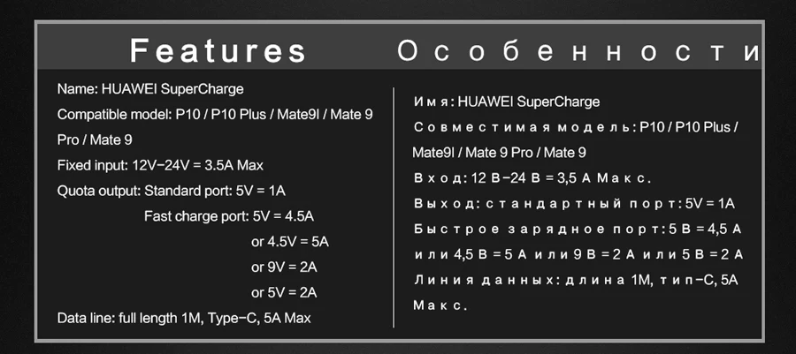 huawei P20 P10 Plus Mate10 Mate9 Pro SuperCharge Быстрый зарядный адаптер usb type-c кабель 5A type C кабель для передачи данных