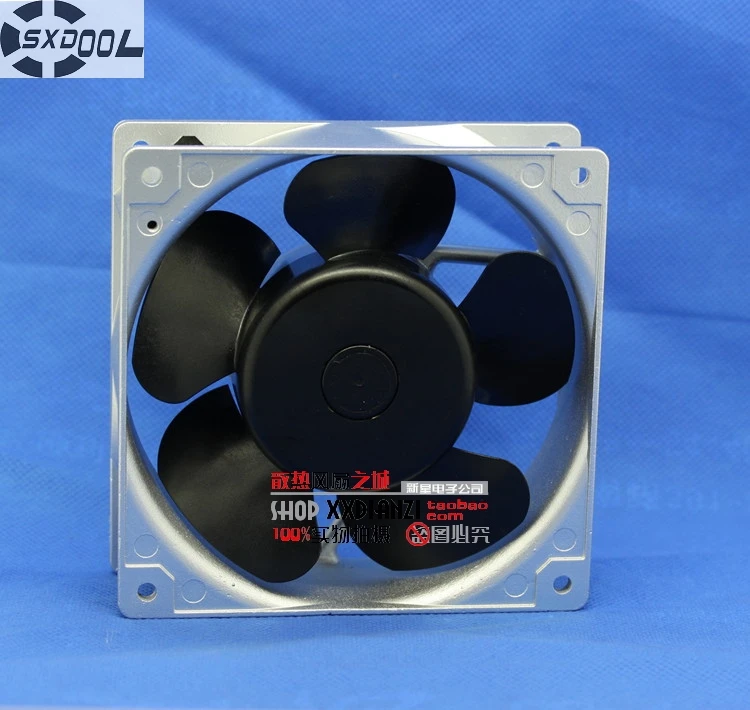 SXDOOL CN55B2 100В 0.23A/0.19A цельнометаллический высокотемпературный корпус промышленный