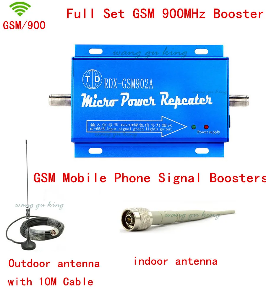 Высокое качество GSM 900 МГц мобильный сотовый телефон усилитель сигнала Усилитель RF ретранслятор комплект содержит 10 м кабель+ присоска антенна ЕС вилка
