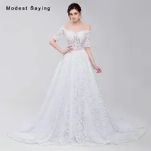 Sexy Sheer White Ball Gown Half Sleeve Lace Cover Wedding Dresses 2017 Formal Women Long Bridal Gowns robe de mariee Custom Made