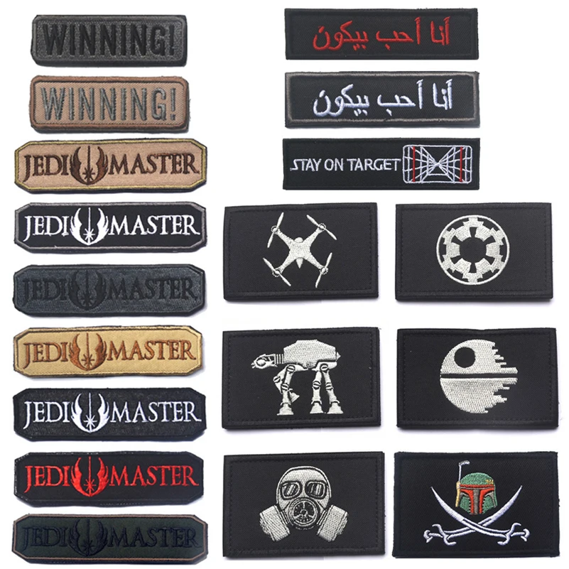 

Embroidery Patch Star 3D Tactical Morale Patch Military Embroidered Patches Hook & Loop Emblem Applique for Clothing Bag Jackets