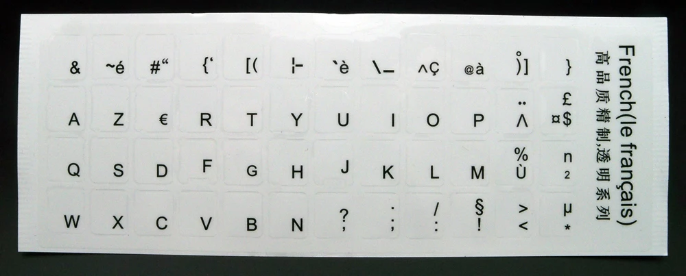 Русский Испанский Арабский французский португальский немецкий турецкий черный символ прозрачные наклейки на клавиатуру для белой клавиатуры