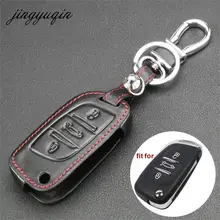 Jingyuqin 3 кнопки модифицированный флип-пульт дистанционного ключа кожаный чехол для peugeot 207 307 307 308 407 607 для Citroen C4 C5 Xsara Picasso