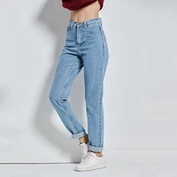 Free shipping 2019 New Slim Pencil Pants Vintage High Waist Jeans new womens pants full length pants loose cowboy pants C1332