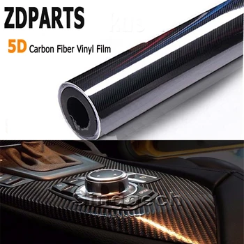 

ZDPARTS 200*1520mm Car Styling 5D Carbon Fiber Vinyl Stickers For Volkswagen VW Passat B6 B5 Golf 4 5 7 6 Fiat 500 Suzuki Grand
