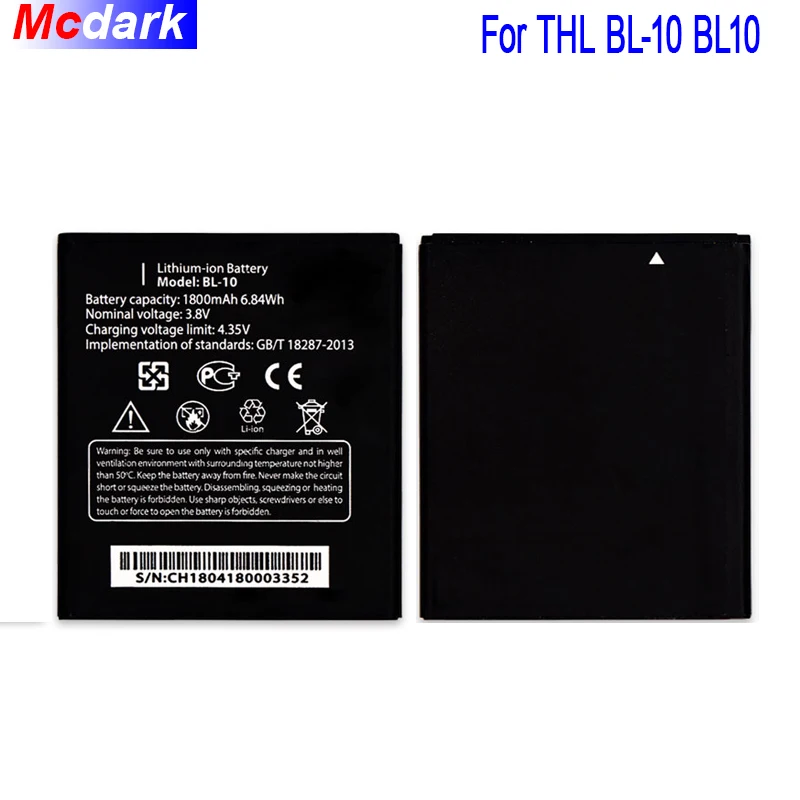 Mcdark 1800mAh Battery For THL BL-10 BL10 T12 Batterie Bateria Accumulator AKKU ACCU PIL Mobile Phone | Мобильные телефоны и
