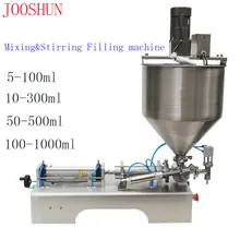 Одинарная Автоматическая жидкостная фасовочная машина пневматический Хоппер крем Шампунь Увлажняющий Лосьон косметическое масло мед пищевая паста коллоид