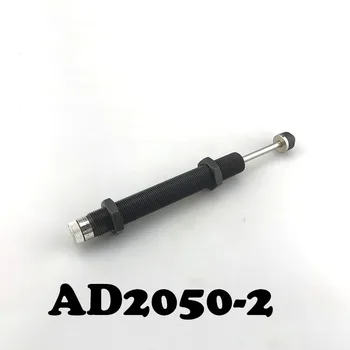 

AD2050-5 Automatic compensation type hydraulic buffer type Adjustable Hydraulic Buffer Mechanical Buffer
