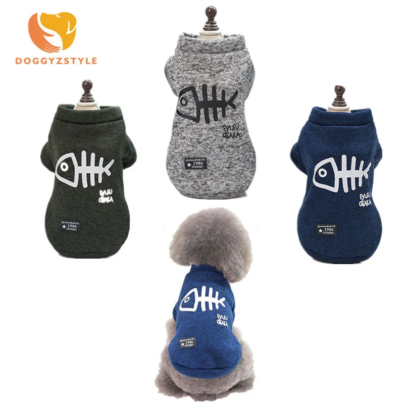 dog clothes3