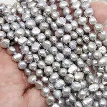 10 Настоящее 6-7 мм серый жемчуг барокко Свободные шарики драгоценного jade 1" /strand