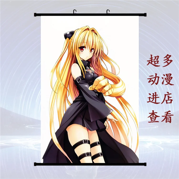 Японское аниме Love Ru Haruna Sairenji & Микан Юки Eve Kotegawa Yui домашний декор настенные