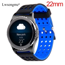 22 мм силиконовые браслеты ремень для Moto 360 2 46 мм/Samsung Шестерни S3/W100, RW110, вежливый W150/Pebble времени любой 22 мм Смарт-часы