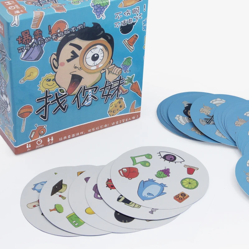 Spot It Dobble Find It Board Game for Children Funny with Family Gathering Good Paper Quality Card Game Spot It Dobble Find It Board Game for Children Funny with Family Gathering Good Paper Quality Card Game