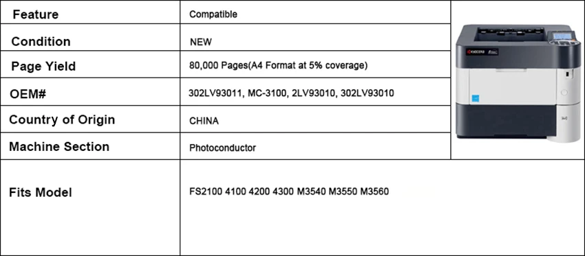 MC-3100 PCR Вал первичного заряда ролик для Kyocera FS2100 FS4100 FS4200 FS4300 M3040 M3540 M3550 M3560 FS 2100 4100 4200 4300