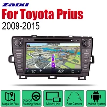 Автомобильный dvd-плеер gps навигация для Toyota Prius 2009 2010 2011 2012 2013 автомобильный Android мультимедийная система экран радио