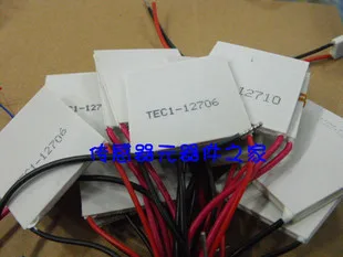

5PCS X Thermoelectric Cooler Peltier 12V New of semiconductor refrigeration TEC1-12706 FREE shipping