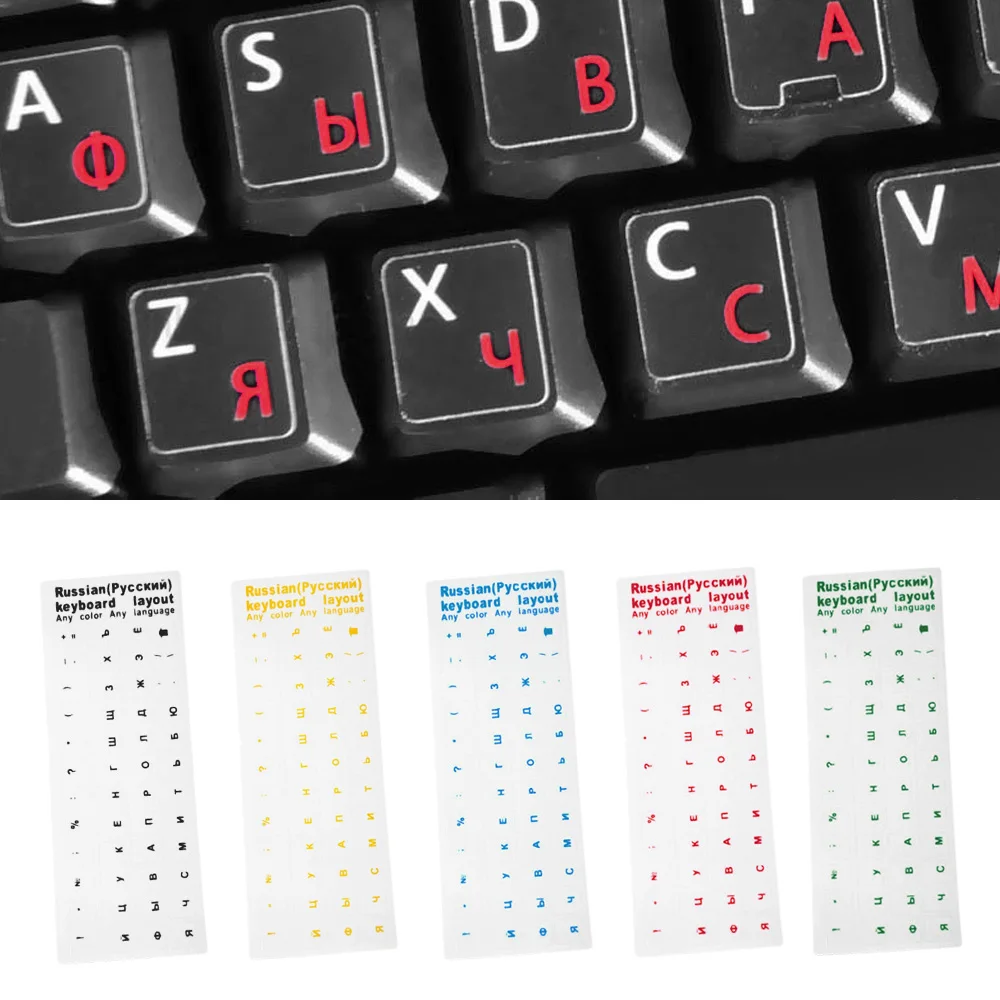 

Elisona Transparent Waterproof Russian Letters Keyboard Stickers Cover Protector Labels for 10 inch Notebook Computers Laptop
