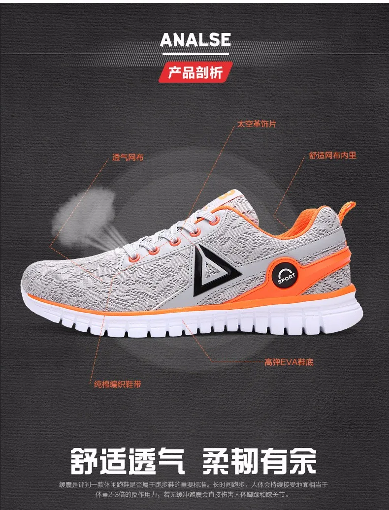 Hot 16 Summer Fashion Men Casual Shoes Eva Non Slip Light Shoes Lie Fallow Air Mest Breathable Men S Shoes 3 Color Size 39 44 Shoes Highlights Shoe Buffshoe Disinfectant Aliexpress