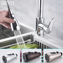 Kitchen Faucet Water Bubbler Saving Tap Aerator Diffuser Faucet Filter Shower Head Filter Nozzle Connector Adapter For Bathroom цена Kitchen Faucet Water Bubbler Saving Tap Aerator Diffuser Faucet Filter Shower Head Filter Nozzle Connector Adapter For Bathroom цены онлайн