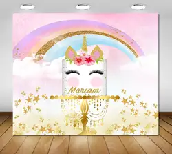 Пользовательские розового золота rainbow unicorn рога лицо ресницы цветы фоны Высокое качество компьютер печати вечерние фото фон