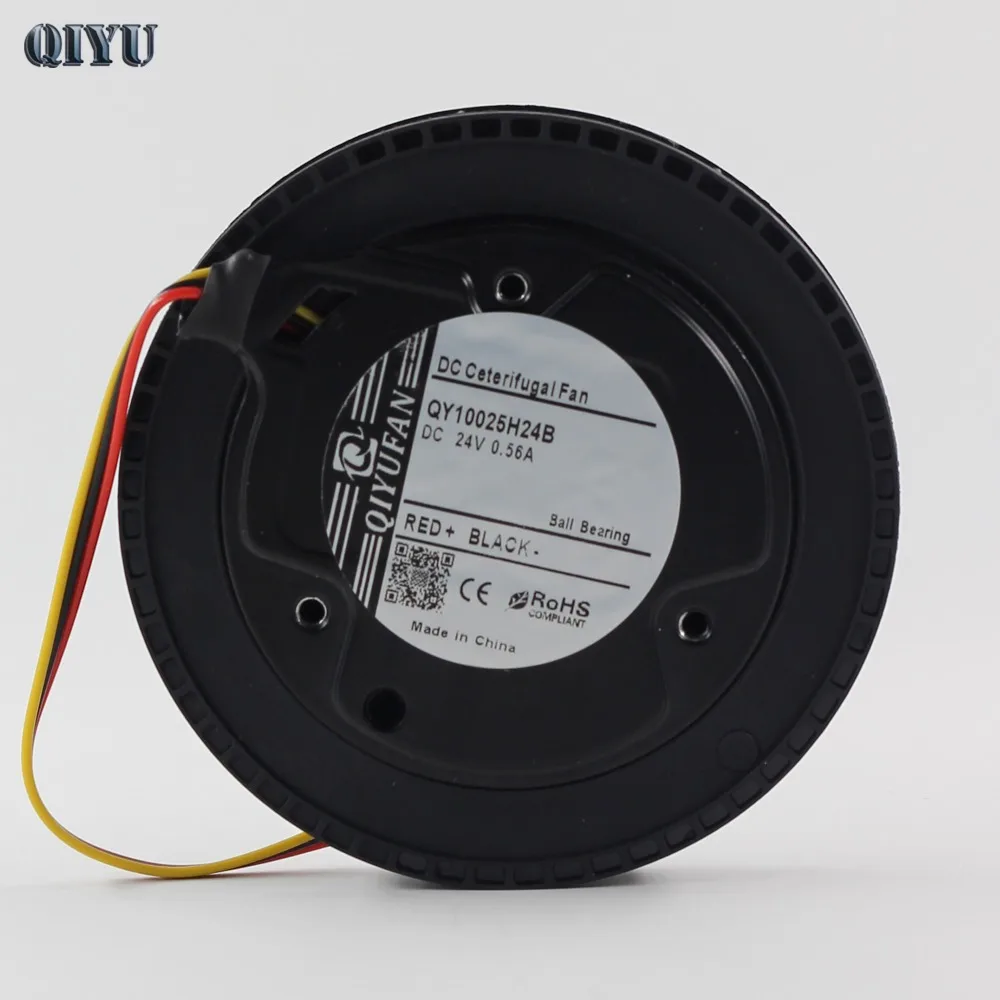 

DC 24V purifier Centrifugal fan,Brushless DC motor,Car air purifier fan,QY10025H24B,Silent circular fan 100*25(mm)