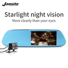 2018 Newest 5.0″ Car Camera Review Mirror Dvr With LDWS ADAS Detector Digital Video Recorder Dual Lens FHD1080P car dvrs Dashcam