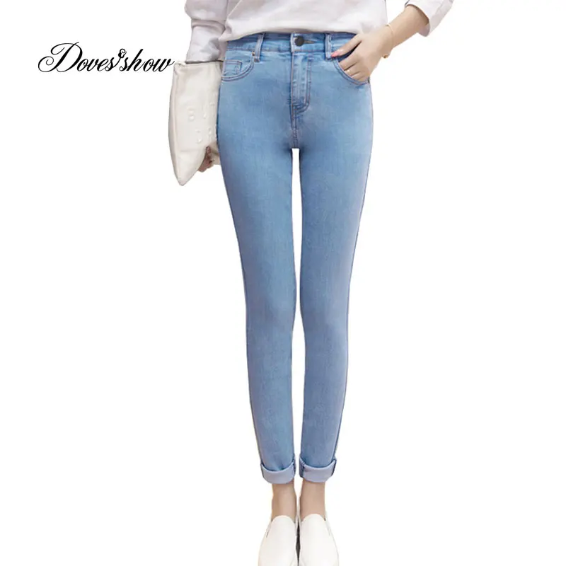 LYUSan Spring Jeans Women High Waist Stretch Ankle Length