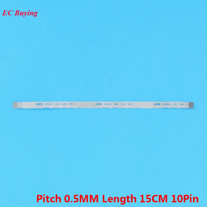 Ribbon Cable