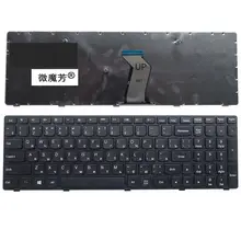 Русская клавиатура для LENOVO G500 G510 G505 G700 G710 G500A G700A G710A G505A RU, клавиатура для ноутбука (не подходит для G500S)