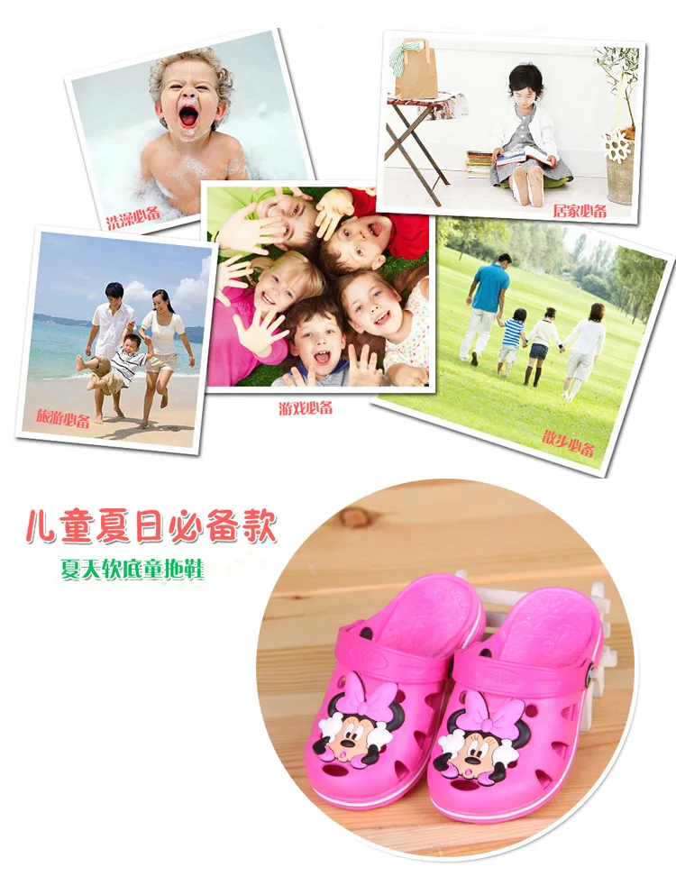 Новинка года; детская садовая обувь для маленьких мальчиков; летние тапочки с рисунком Микки и Минни для детей девочек; сандалии для малышей