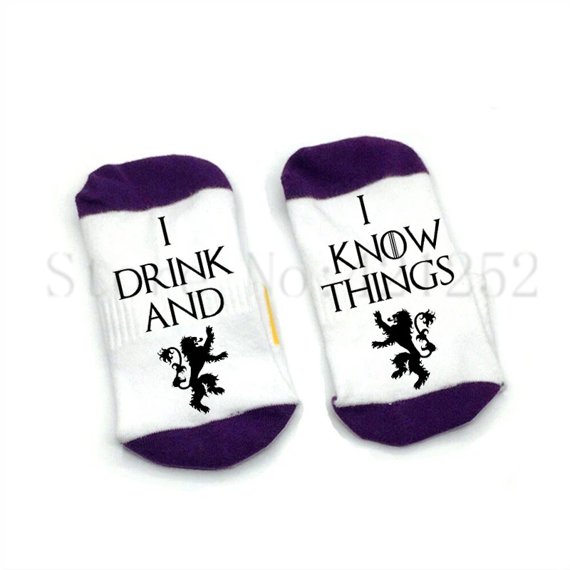 Носки «Игра престолов», «я пью и знаю вещи», хлопковые эластичные удобные носки унисекс - Цвет: White purple