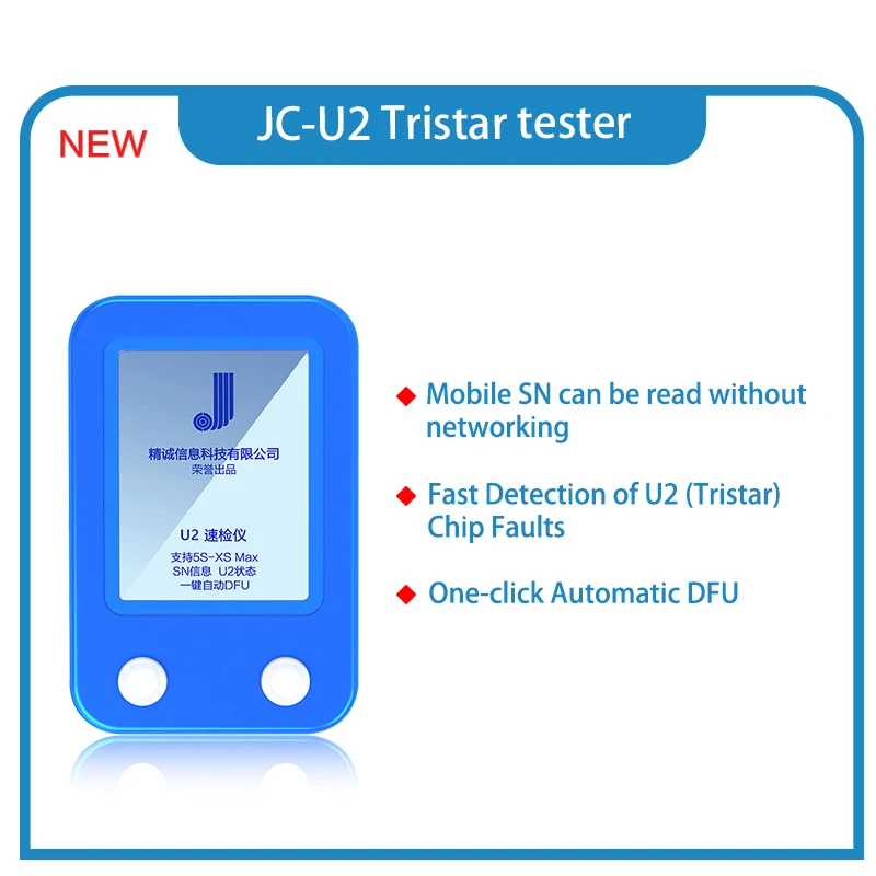 

JC Pro 1000S U2 Tristar tester V1 Chip Programmer Light sensor viration B1 Battery repair TT-01 Finger Detector Hard disk