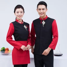 Hotel Uniform Autumn And Winter Female Hot Pot Shop Attendant Uniforms Male Long Sleeved Chinese Restaurant Farmhouse J366