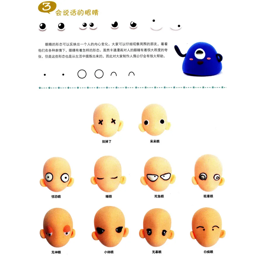 54588fb5N1c6af61d