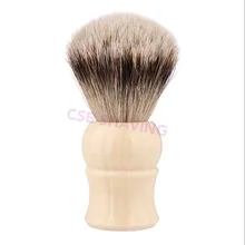 CSB высококачественная искусственная слоновая кость кисть из серебристого барсучьего волоса для волос 20 мм щетка для бритья Усы Борода Профессиональный бритье влажный инструмент