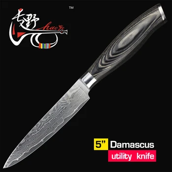 

HAOYE 5" Damascus utility knife small kitchen knives peel fruit living room paring knife color wood handle classic fashion NEW