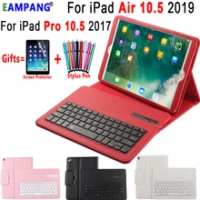 Съемный беспроводной Bluetooth клавиатура кожаный чехол для Apple iPad Air 10,5 iPad Pro 10,5 A1701 A1707 Coque Funda