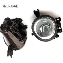 MZORANGE Fog Light With Bulb Front Bumper Fog font b Lamp b font Car Styling Halogen