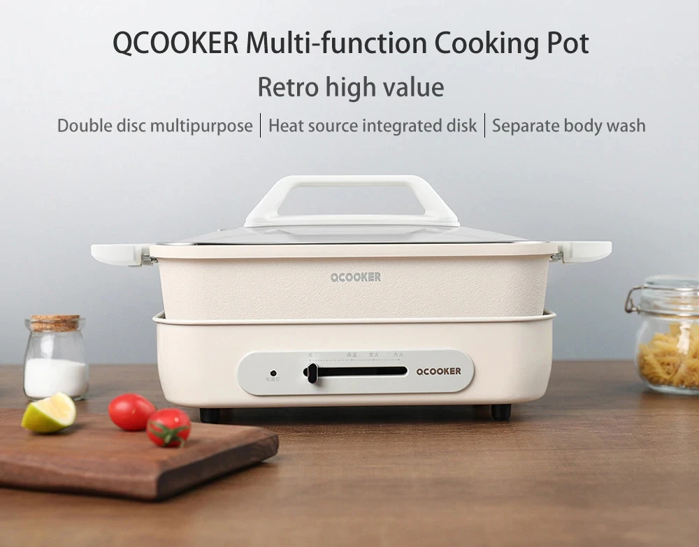 QCOOKER CR HG01 кухонная многофункциональная кастрюля от Xiaomi youpin