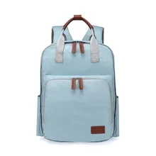 Heine модная вместительная Детская сумка, дорожный рюкзак для мам, сумка для подгузников для мам, брендовая дизайнерская сумка для ухода за ребенком H10192