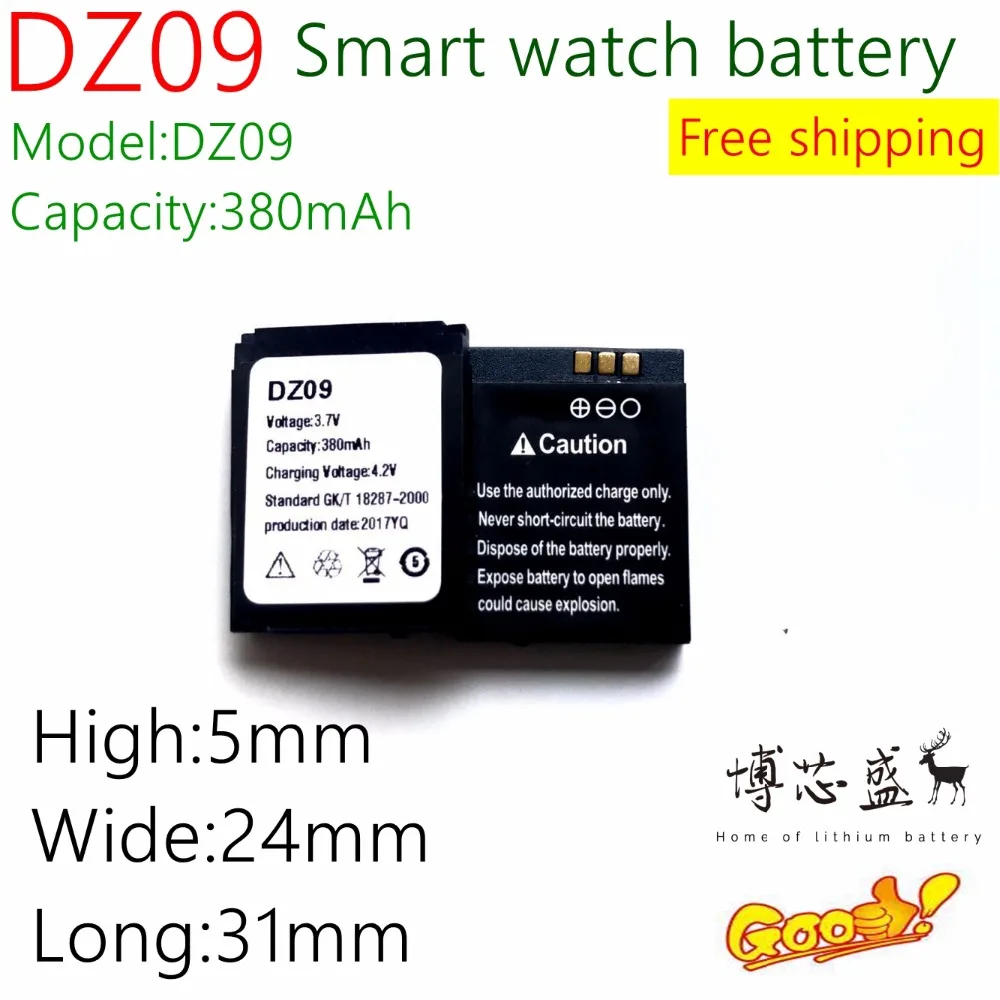 

DZ09 3.7V Rechargeable Li-ion Polymer Battery 380mAh For Smart Watch