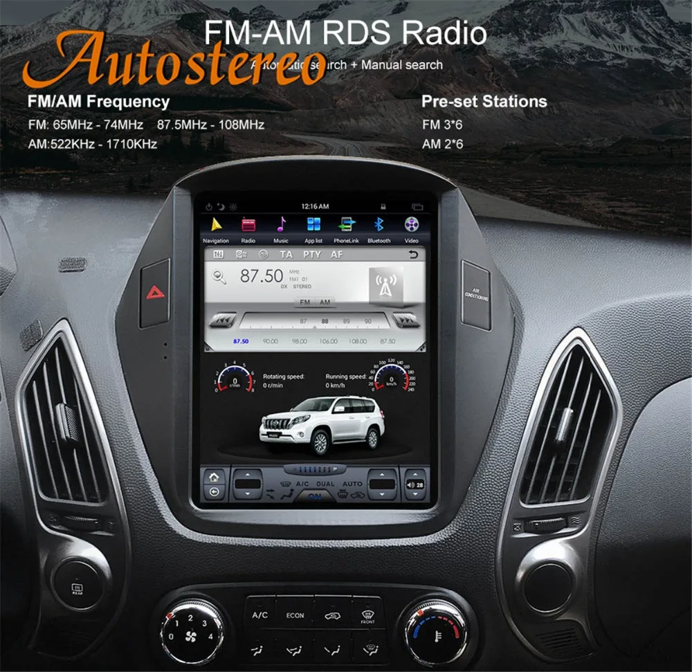 Flash Deal Android 7 Tesla style Car No DVD Player GPS Navigation For Hyundai IX35 2009-2016 radio tape recorder stereo multimedia IPS CAN 1
