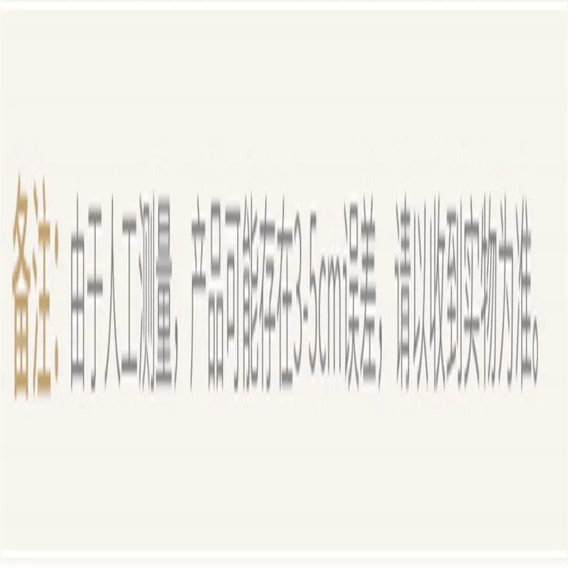 1026--568204279099_detail_20