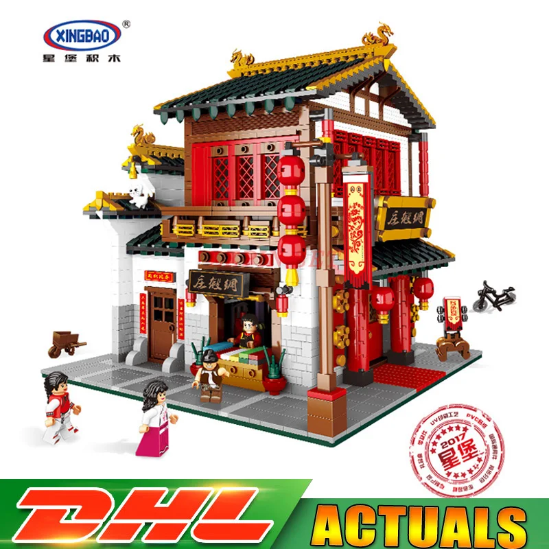 

2018 DHL XingBao 01001 Building Blocks 2787Pcs Chinese Style The Chinese Silk and Satin Store Set Educational Bricks Model Toys