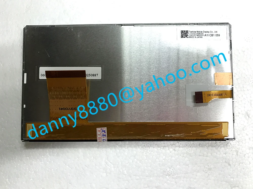 tft display company brands