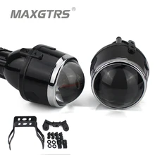 2x Универсальные HID Биксеноновые Противотуманные фары проектор линзы вождения лампы для модификации для Ford Honda CRV Fit Subaru Renualt Suzuki Swift